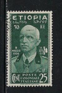 Ethiopia N3 Used 1936 Italian Occupation