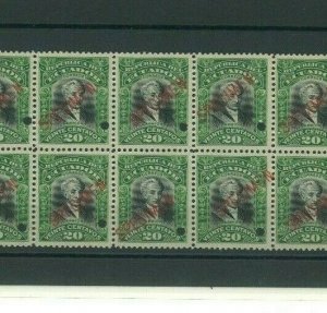 ECUADOR Stamps 1907 *SPECIMEN* 20c President Carrion Block{10} Mint UM MNH MF108