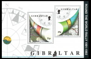 Gibraltar # 617 MNH