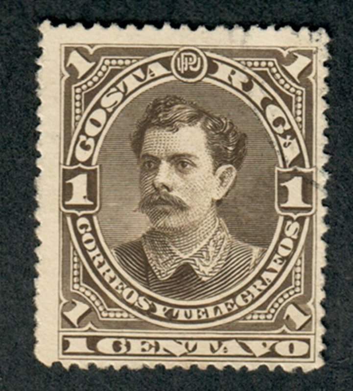 Costa Rica #25 used single