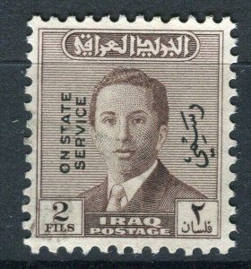 IRAQ; 1954 early King Faisal II State Service issue fine used 2fl. value
