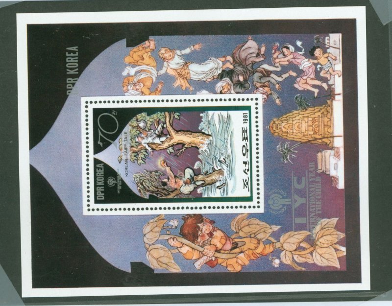 Korea (North) #2021  Souvenir Sheet (Fairy Tales)