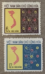 Viet Nam North DR 1976 Unified Nat'l Assembly unused.  Scott 819-820, CV...