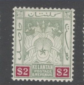 Malaya - Kelantan Scott 11