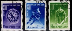 Russia Scott 1910-1912 Used CTO Ice Hockey championship stamp set