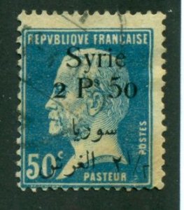 Syria 1924 #164 U SCV(2024)=$1.25