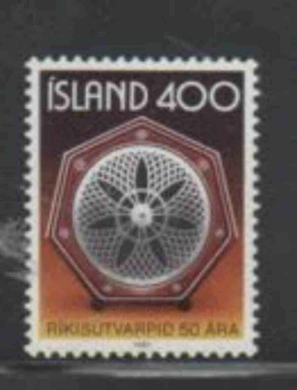 ICELAND #537 1980 STATE BROADCASTING 50TH ANNIV. MINT VF NH O.G