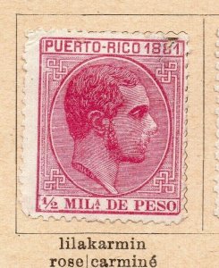 Puerto Rico 1881 Early Issue Fine Mint Hinged 1/2c. NW-239151