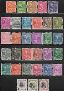 United States 1938 Presidential Series SC# 803-834, MNH Complet set