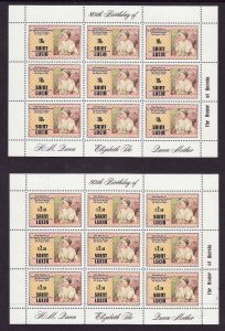 D3-St. Lucia-Scott#501-2-two unused NH sheets-Queen Mother-8