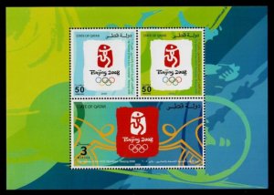 Qatar 2008 - Beijing Olympics Sports - Souvenir Stamp Sheet - MNH