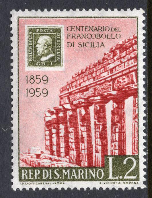 San Marino 440 MNH VF