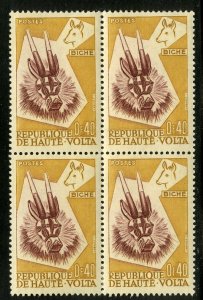 BURKINA FASO 72 MNH BK-4 BIN $1.00 CULTURE