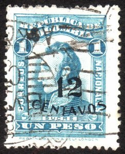 1935, Colombia 12c, Used, Sc 440