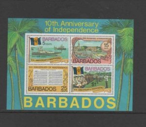 BARBADOS #448-451a 1976 INDEPENDENCE 10TH ANNIV. MINT VF NH O.G S/S 