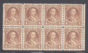 709 Mint,OG,NH... Block of 8... SCV $6.80