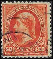 275 Used... SCV $40.00