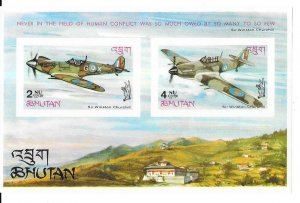 Bhutan #88Bc WW ll Aircraft Souvenier Sheet (MNH) CV $5.25