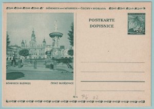 BOHEMIA AND MOROVIA - UNUSED POSTAL CARD - NO WRITING ON BACK - CV777