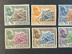 ETHIOPIA # 308-313--MINT NEVER/HINGED---COMPLETE SET---1951