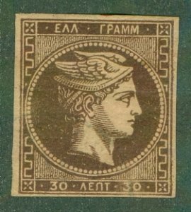 GREECE 51 MH (RL) 3440 CV $75.00 BIN $36.00