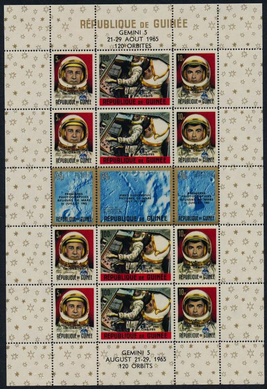 Guinea 387a MNH Space, Gemini 5