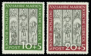 Germany #B316-B317 Mint nh very fine  set of single Cat$170 1951 Marienkirche...