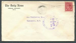 CANADA WWII BLACK OUT CANCEL COVER PRINCE RUPERT