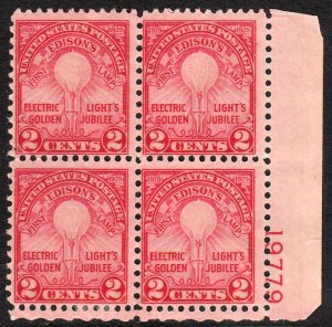 1929 U.S 2¢ Edison's First Lamp plate number block of four MLH Sc# 655 CV $32