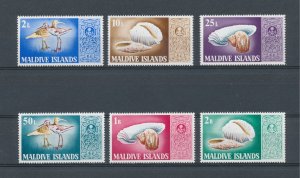 1968 Maldives Islands, Shells - SG # 288/93 - 6 values - MNH**