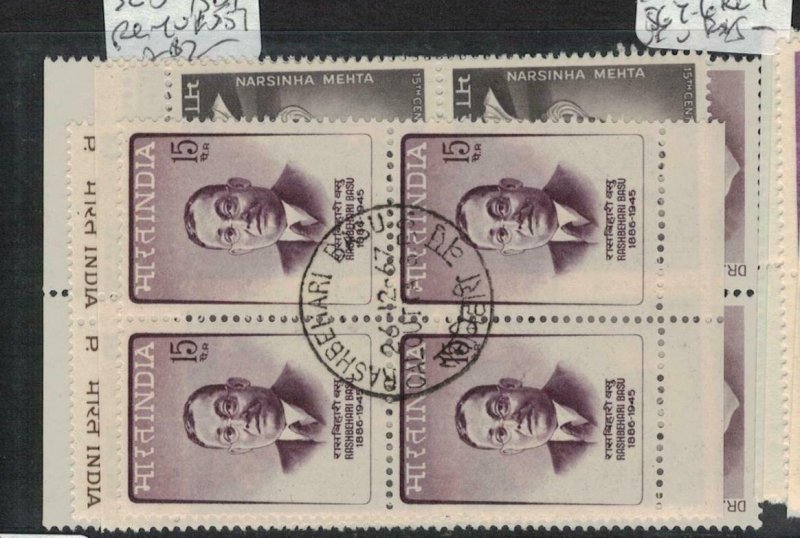 India SC 549, 551-2, 557 Block of 4 VFU (5eef)