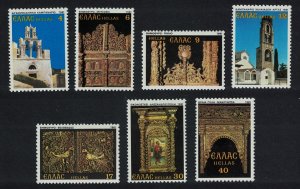 Greece Bell Towers and Altar Screens 7v 1981 MNH SG#1565-1571