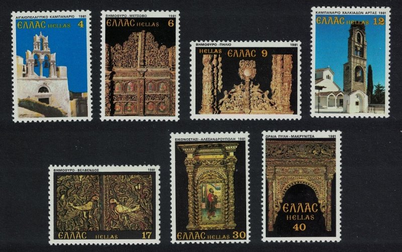 Greece Bell Towers and Altar Screens 7v 1981 MNH SG#1565-1571