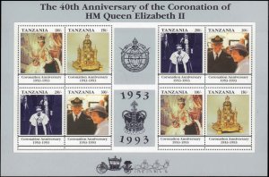 Tanzania #996, Complete Set, 1993, Royalty, Never Hinged