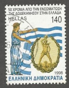 Greece 1896