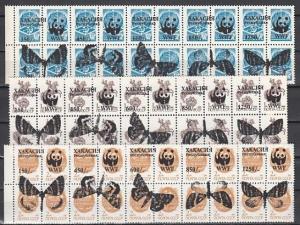 Hakasia, 1996 Russian Local. Definitive o/p with Butterflies. 3 strips. #6 ^