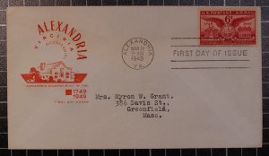 Scott C40 - Alexandria  - House Of Farnam FDC - Typed Address - Planty C40-14