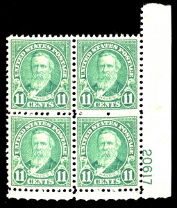 U.S. #692 MINT PL# BLOCK OF 4 OG NH