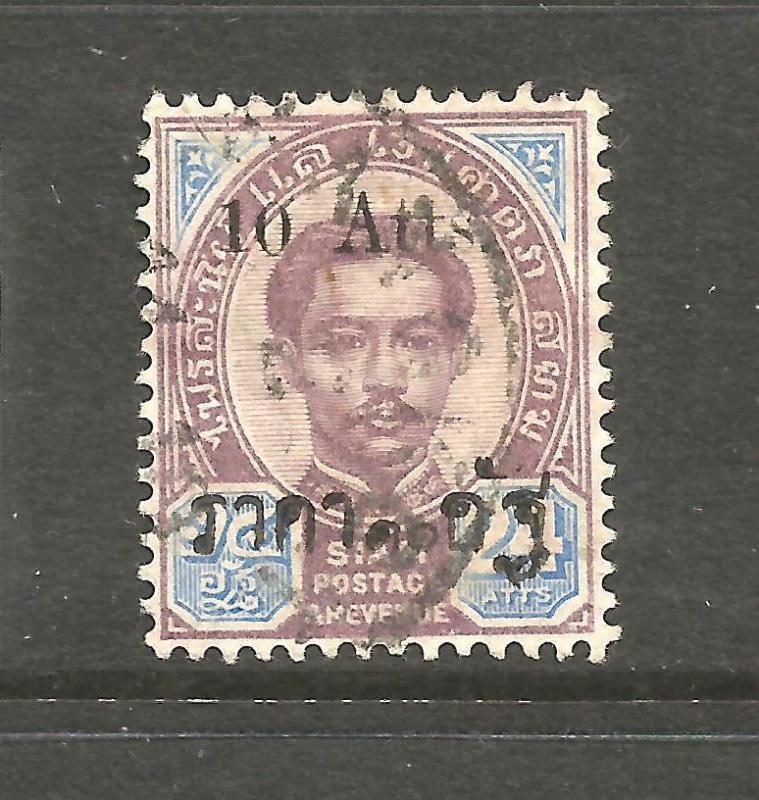 THAILAND  1898 10a on 24a   KING  FU   Sc 57  