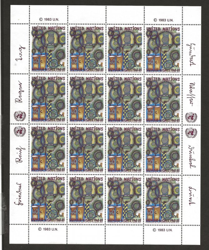 UNITED NATIONS - SC# 415-16  PANES/16  FVF/MNH