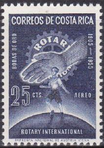 Costa Rica #C247 Stamp 1956 Globe, Rotary Emblem 25c. MINT OG