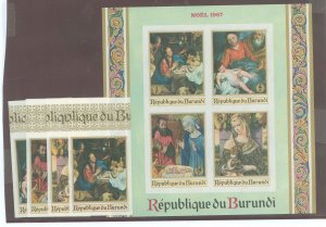 Burundi #222-25A  Single (Complete Set) (Art)