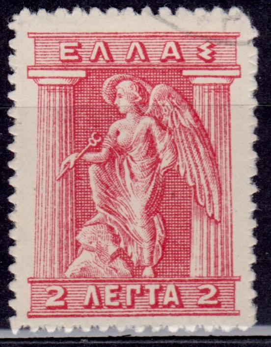 Greece, 1911, Iris Holding Caduceus, 2L, sc#199, used