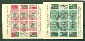 SOUTH AFRICA 1936 EXPO #72-73 SET SHEETS.. DAY of ISSUE CANCELLATION..ON PAPER