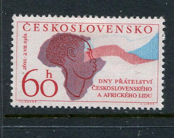 Czechoslovakia #1059 Mint - Penny Auction