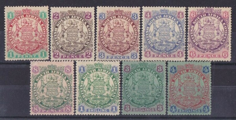 RHODESIA 1896 Arms set 1d to 4/- Die I SCARCE SET!