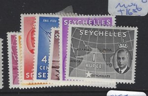 Seychelles SG 162-8 MOG (3gsg)