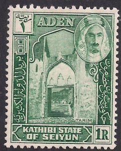 Aden 1942 KGV1 1 Rupee Kathiri State of Seiyun MM SG 9 ( J641 ) 