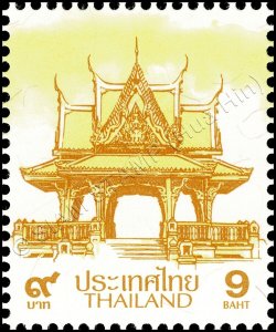 Definitive: PAVILION 9B 4th PRINT (TBSP) (MNH)