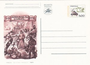 PORTUGAL POSTAL STATIONERY  Alfandega de Lisboa